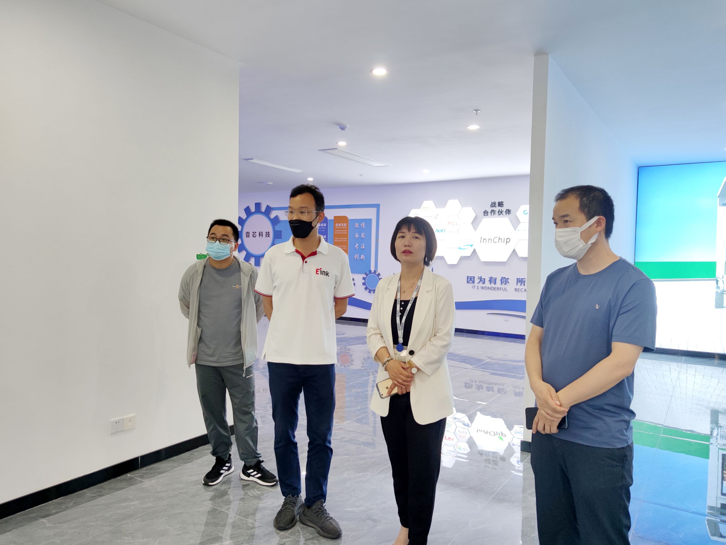 合肥星空物联参观恒行娱乐科技