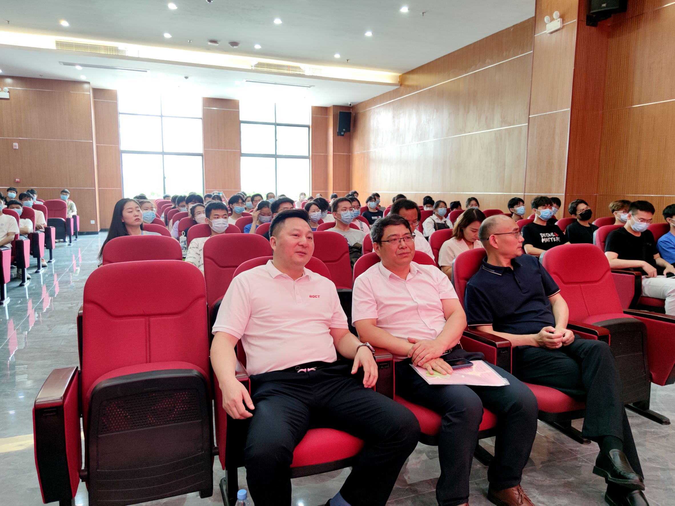 安理大人工智能学院授牌仪式在恒行娱乐举行