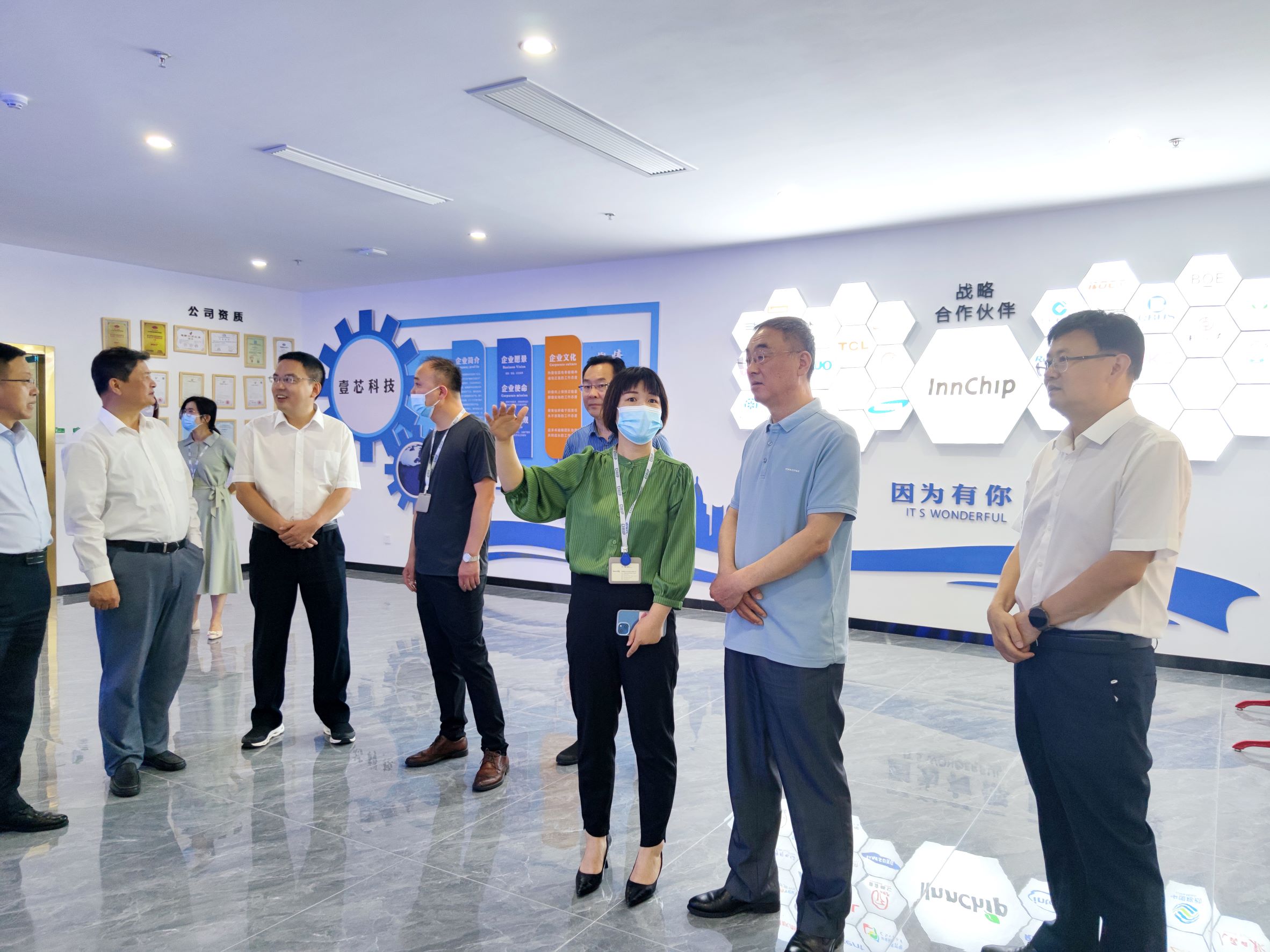 省生态环境督查组莅临恒行娱乐科技 (2)