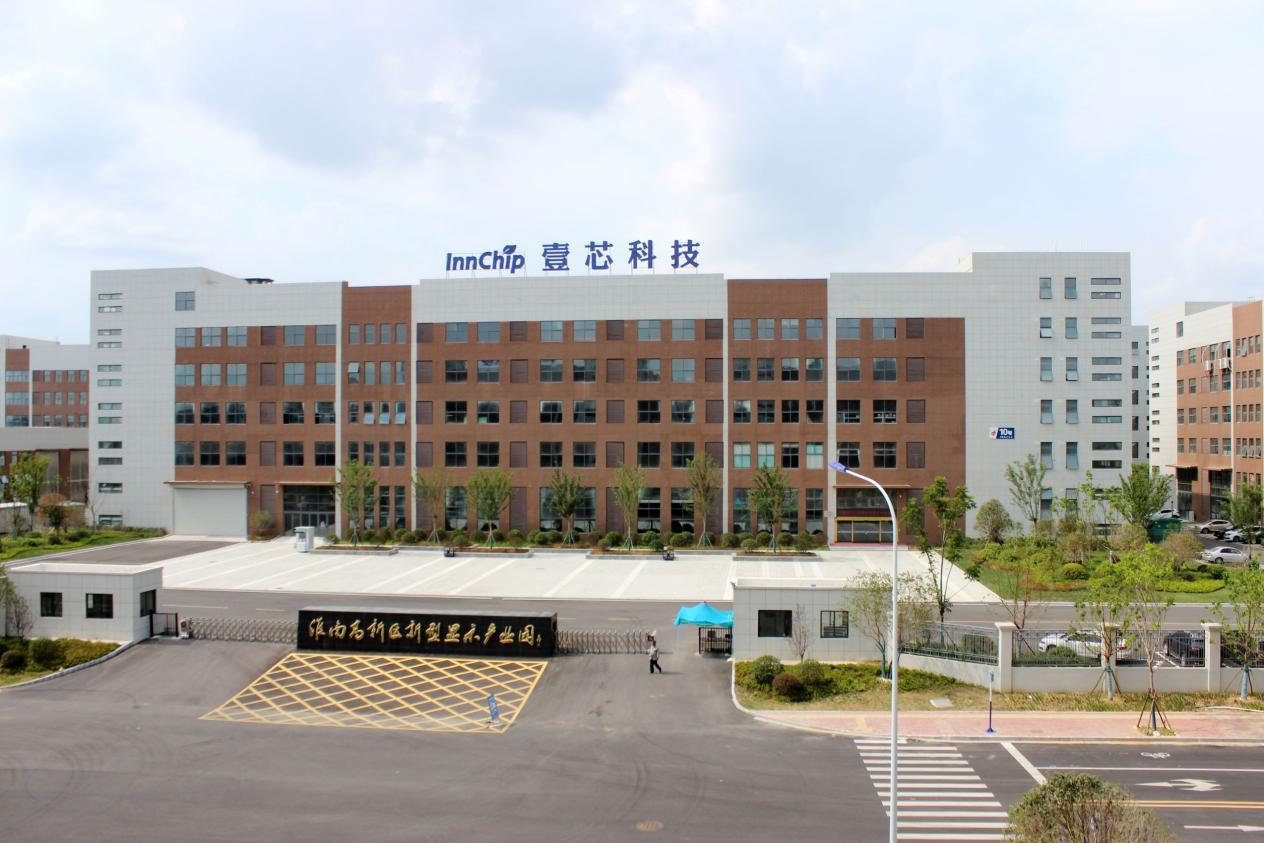 乘着数字化浪潮，恒行娱乐科技赋能智能交互及数智显示赛道