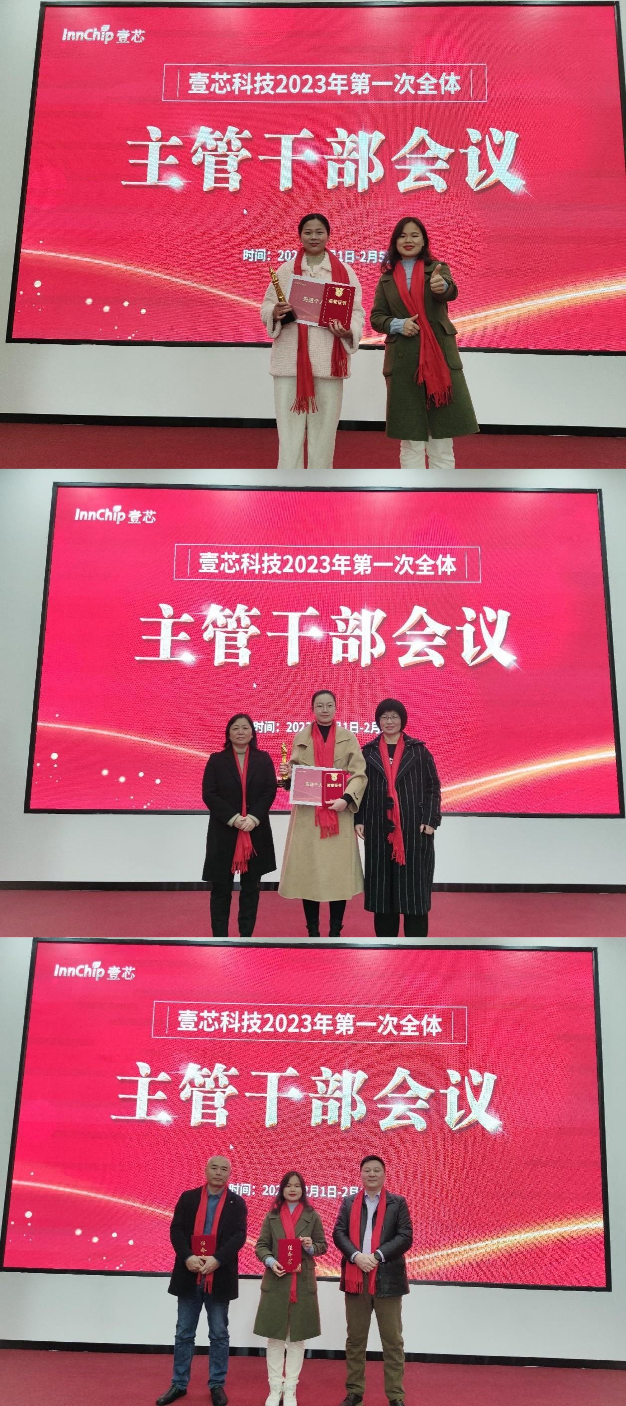 未命名