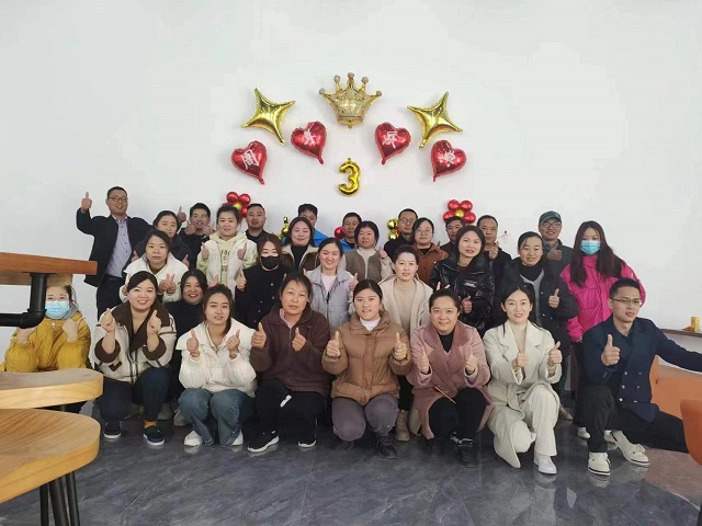 三时而励 未来可期 恒行娱乐科技3周年扬帆再启航