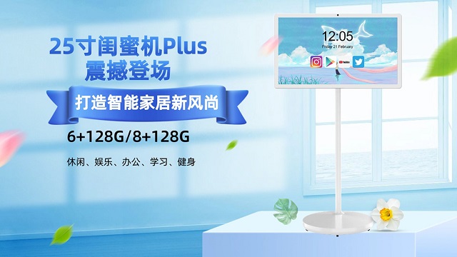 恒行娱乐科技6+128G/8+128G的超大内存，可海量下载APP，不卡顿