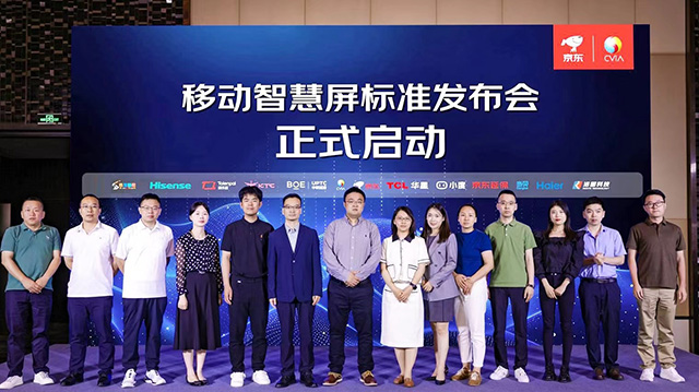 闺蜜机行业标准出炉，引领行业新篇章